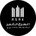 Asak Real Estate Development