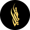 Takmeel Real Estate Development