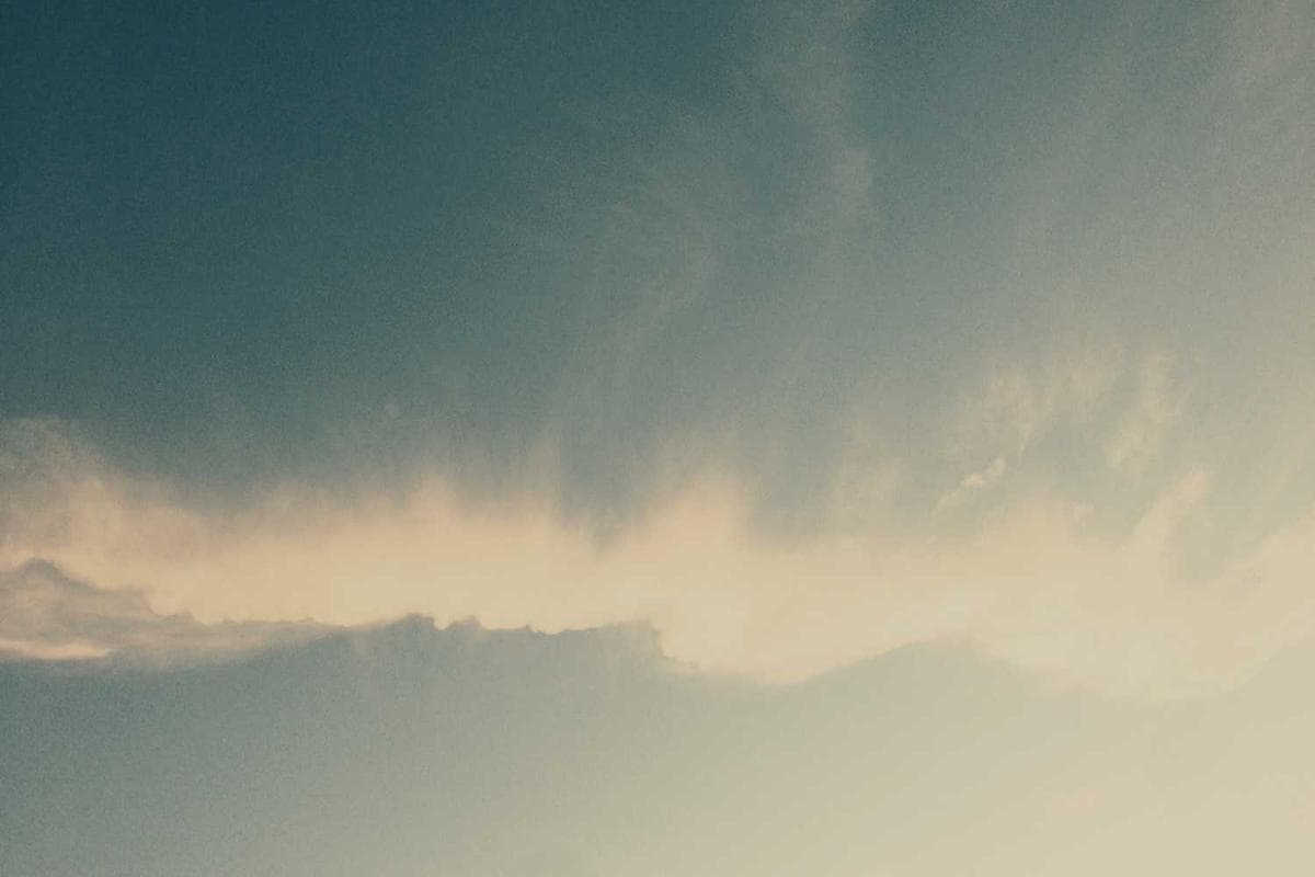 Arada Gate 2 - Main View